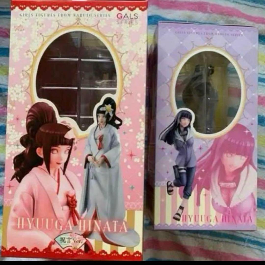 NARUTOギャルズ NARUTO‐ナルト‐ 疾風伝 日向ヒナタ 未開封品
