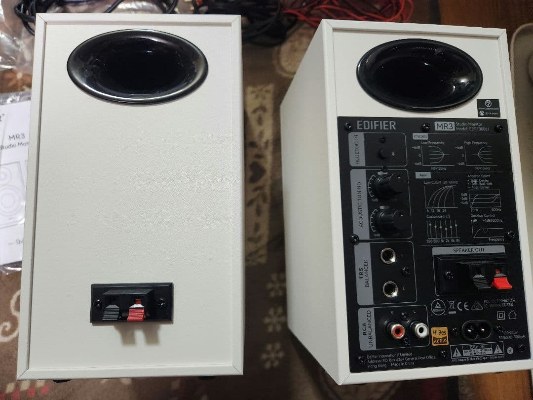 Edifier MR3 ブックシェルフスピーカー 白