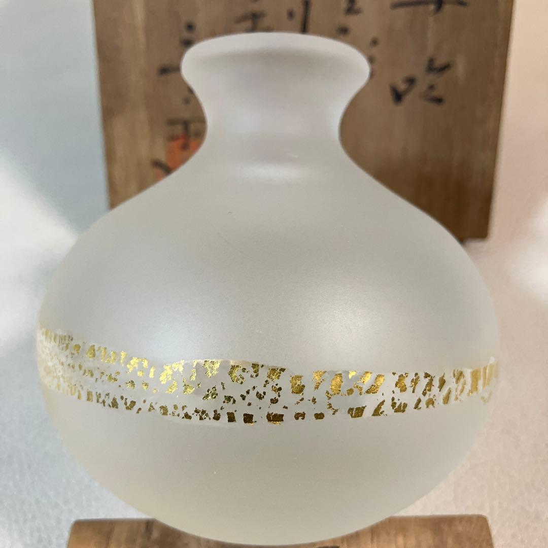 藤田喬平 手吹金彩徳利 共箱