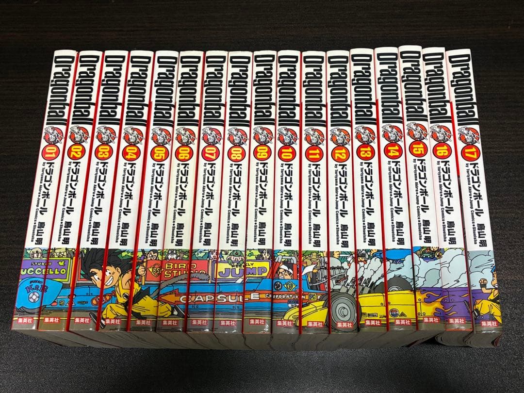 ドラゴンボール 完全版 全34巻完結セット 鳥山明