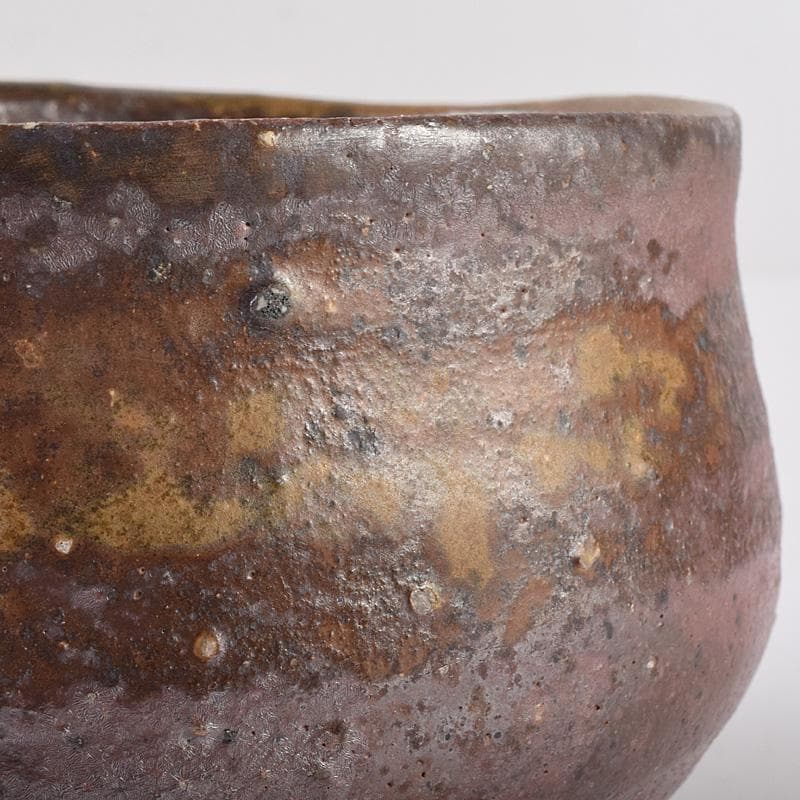 茶道具　備前焼　中村六郎作　茶碗　共布共箱　D　R8973