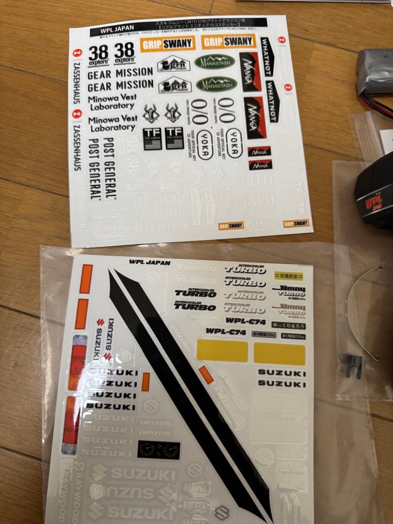 WPL ジムニーJA11 C74 初期ロット