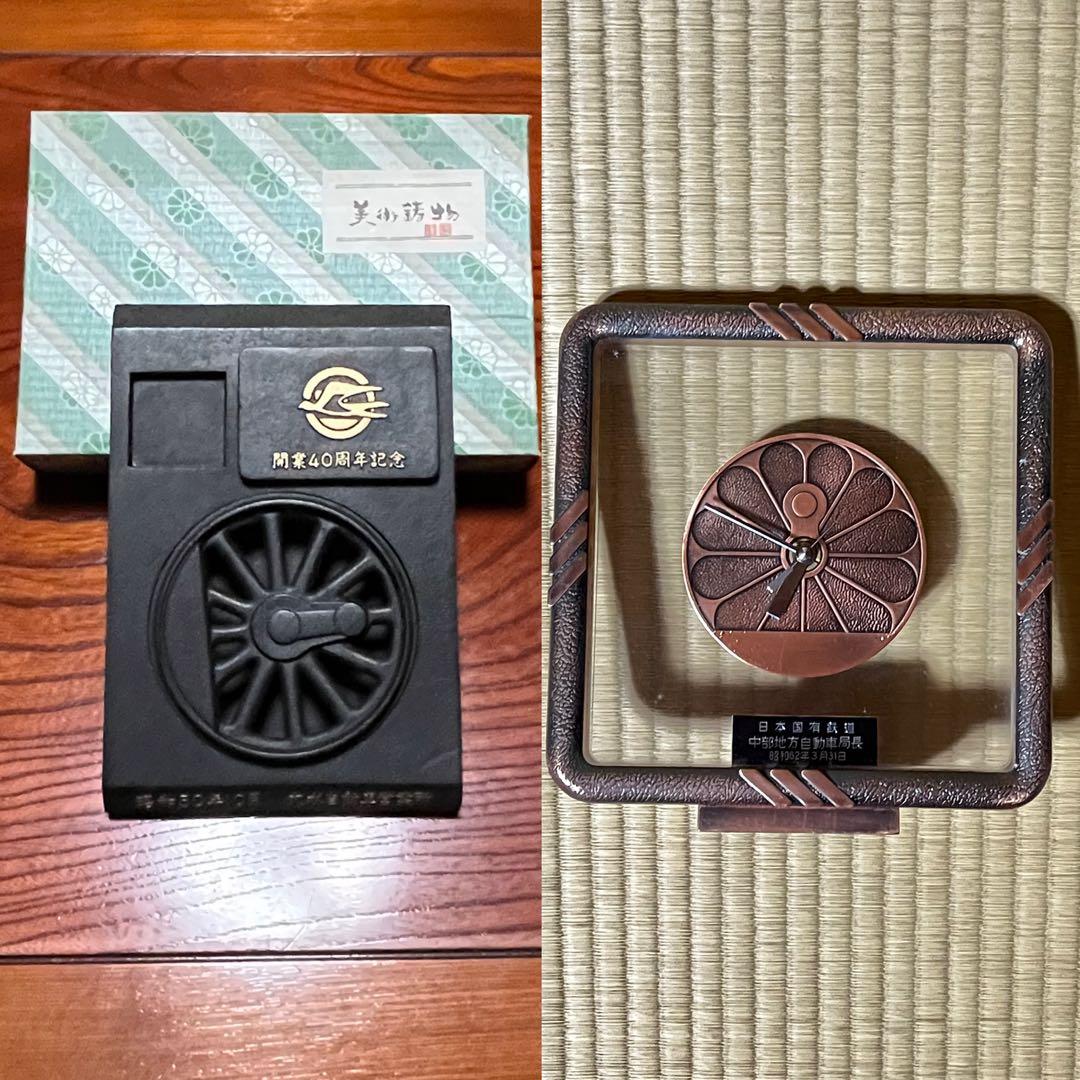国鉄時代の記念品！ ツバメマーク入りの灰皿と、時計の置物の２セットです！