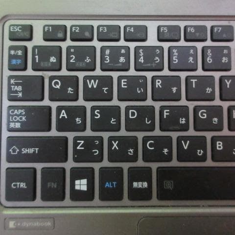 ⑬dynabook R63/D i5-6300U 128G 8G