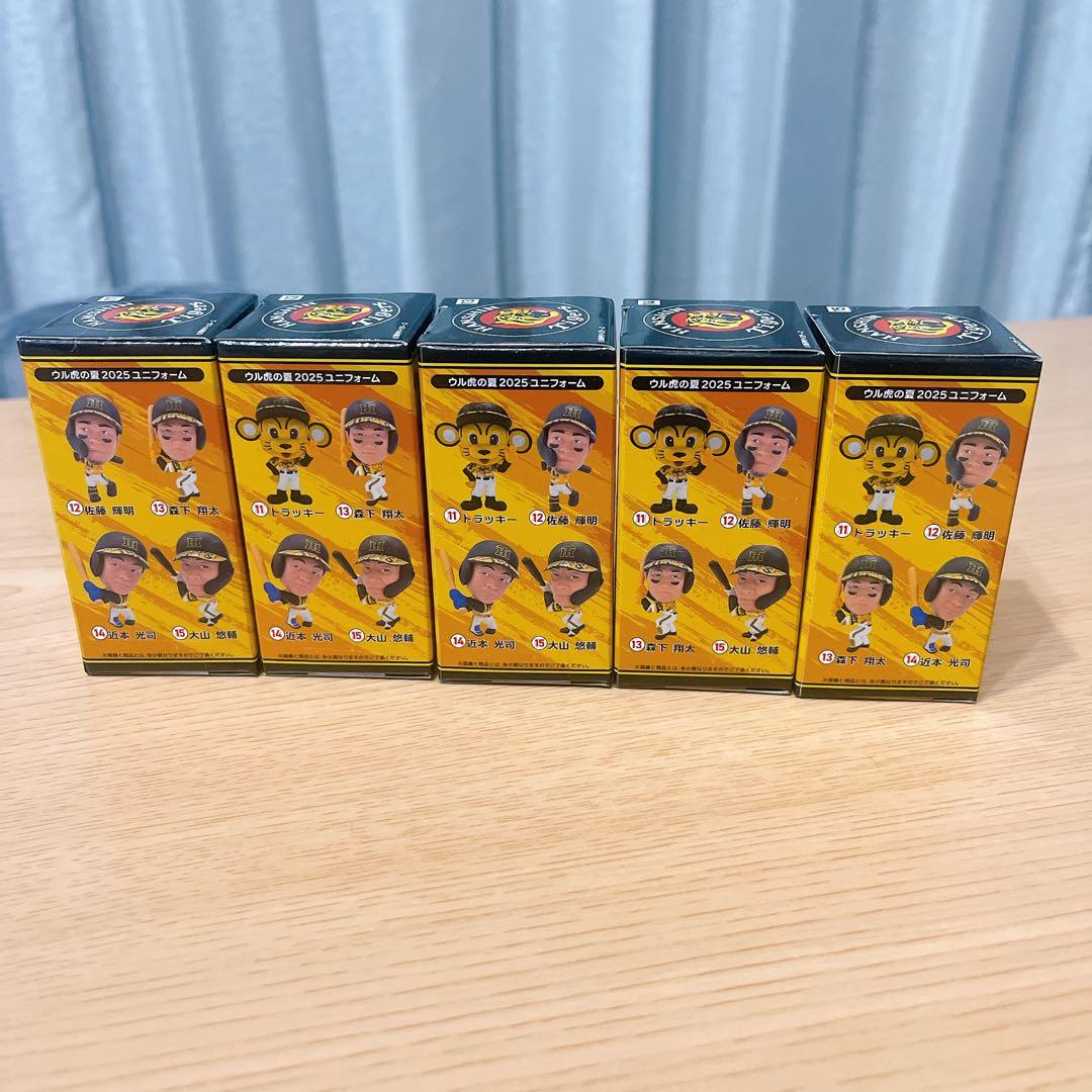 阪神タイガース 虎１選手フィギュア激闘編2025 ウル虎の夏ユニフォーム
