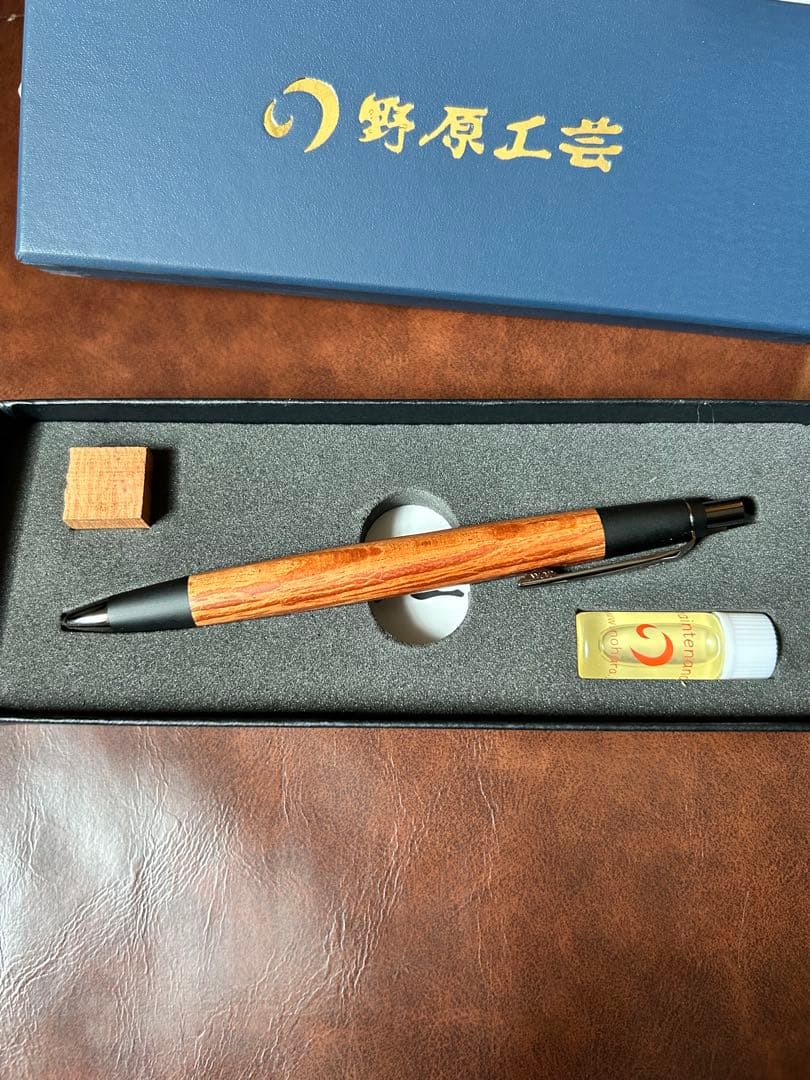 野原工芸　シーオーク　ネオブラック