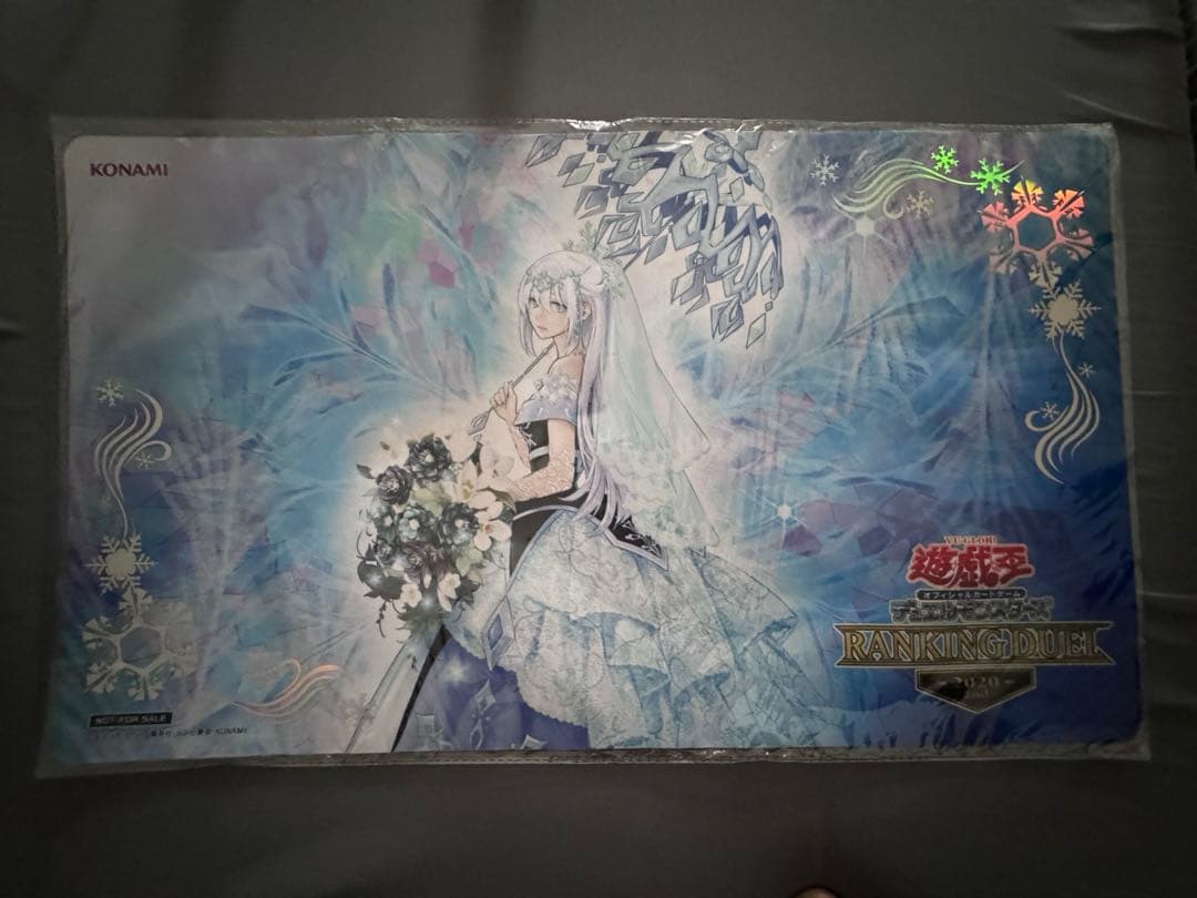 未開封　遊戯王　ランキングデュエル2020 六花聖ティアドロップ プレイマット