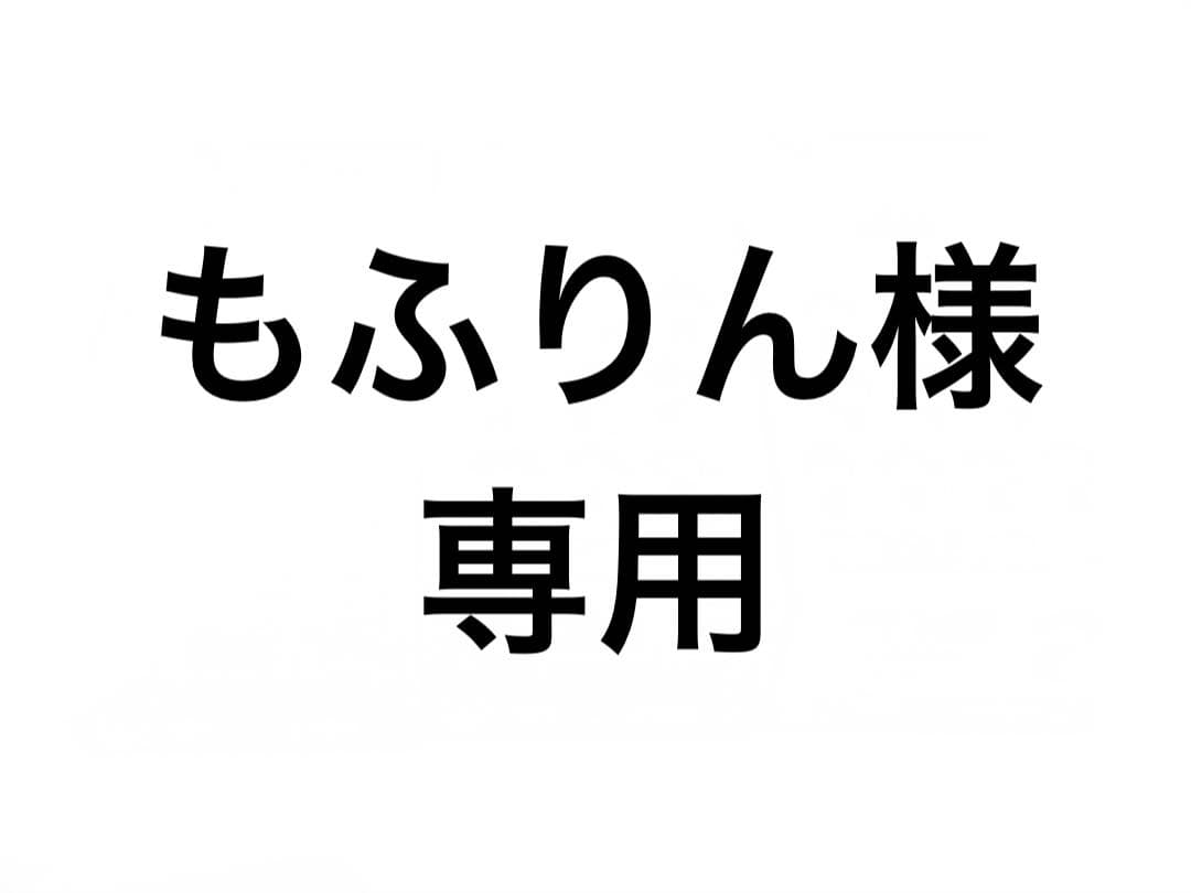 忍たま乱太郎　カラコレ　A-BOXの段　B-BOXの段　C-BOXの段　未開封