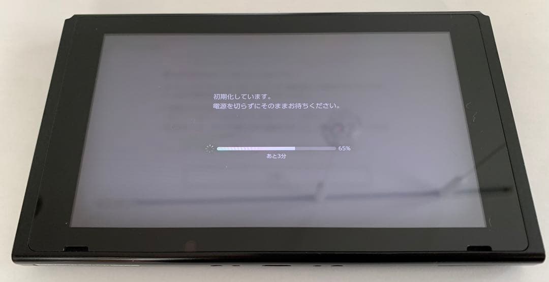 Nintendo Switch 本体 ブラック　未対策機　ニンテンドー　スイッチ