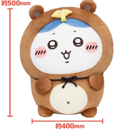 2セット A賞 B賞 ハチワレ