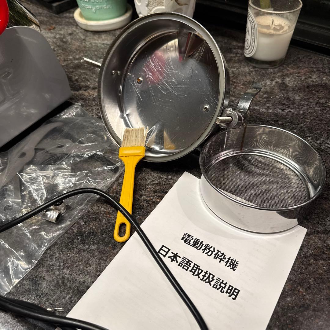 電動製粉機 HC-800 800ml 180W