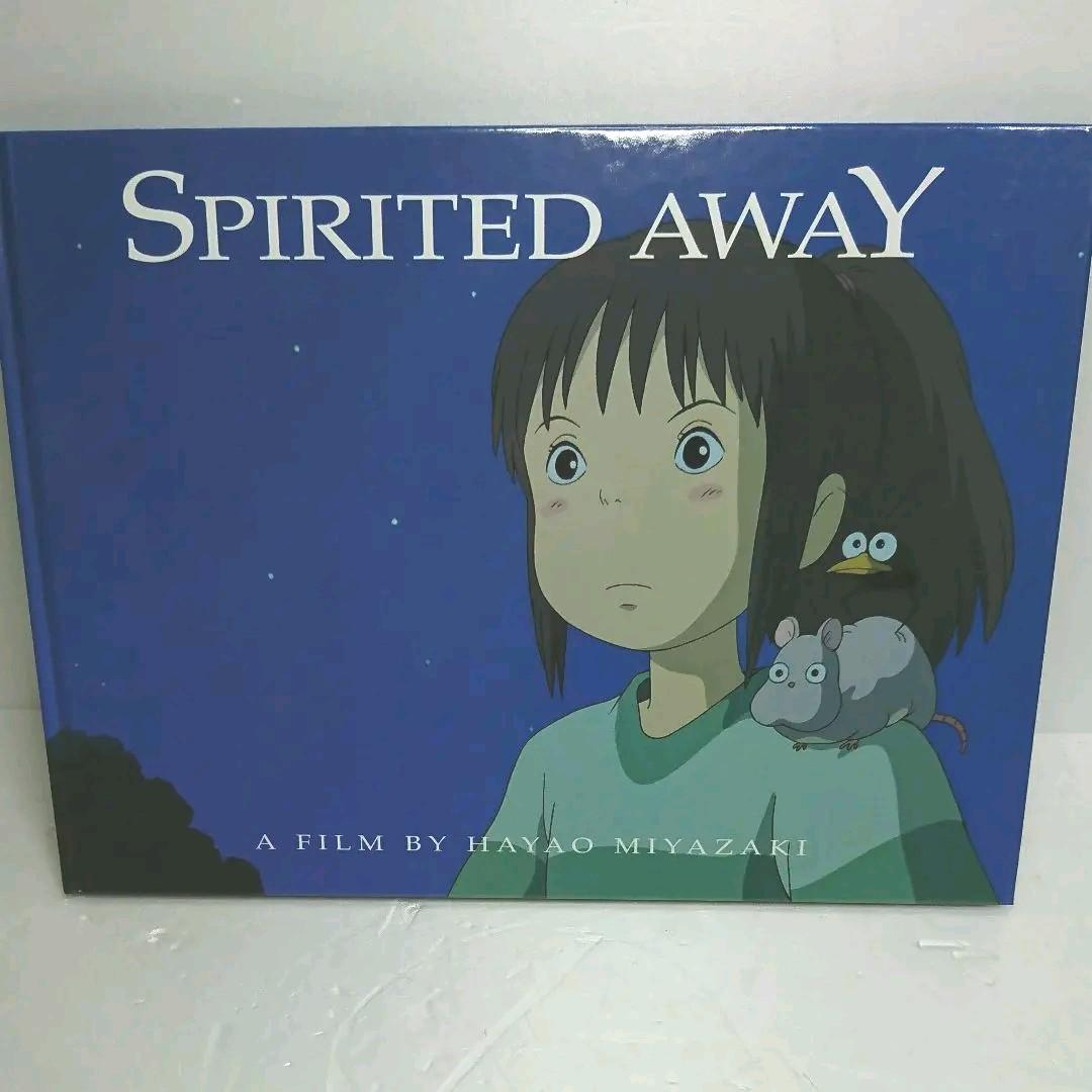 千と千尋の神隠し DVDエディション 油屋ジオラマ