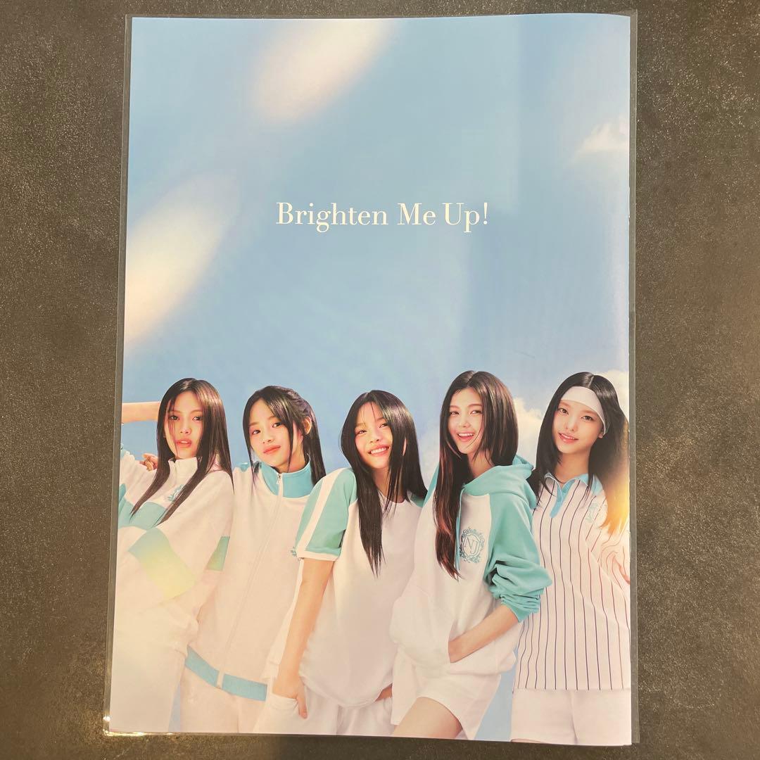 NewJeans エッセンシャル　ビジュアルフォトブック　当選品