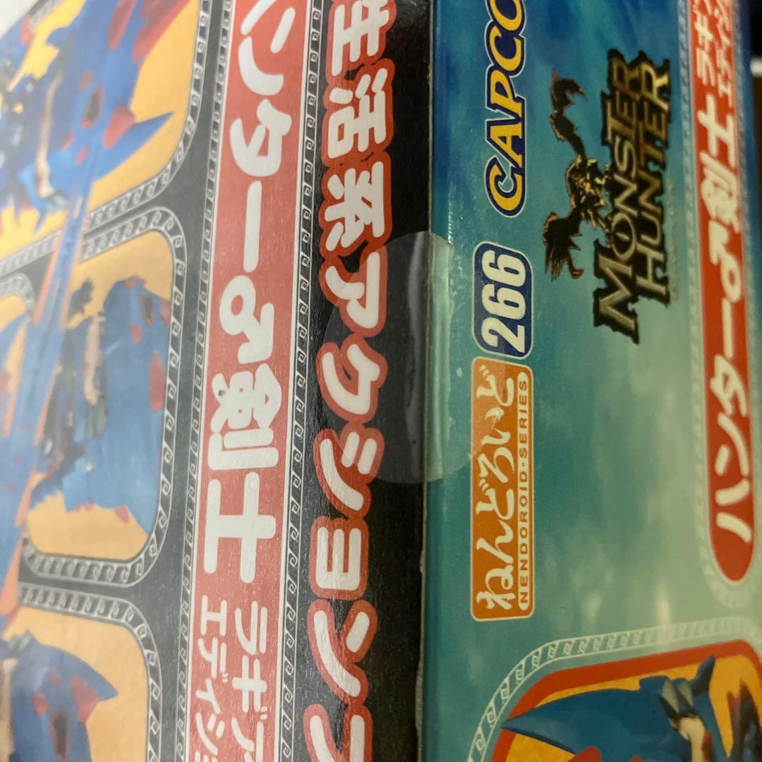 モンスターハンター　ねんどろいど　ハンター　剣士