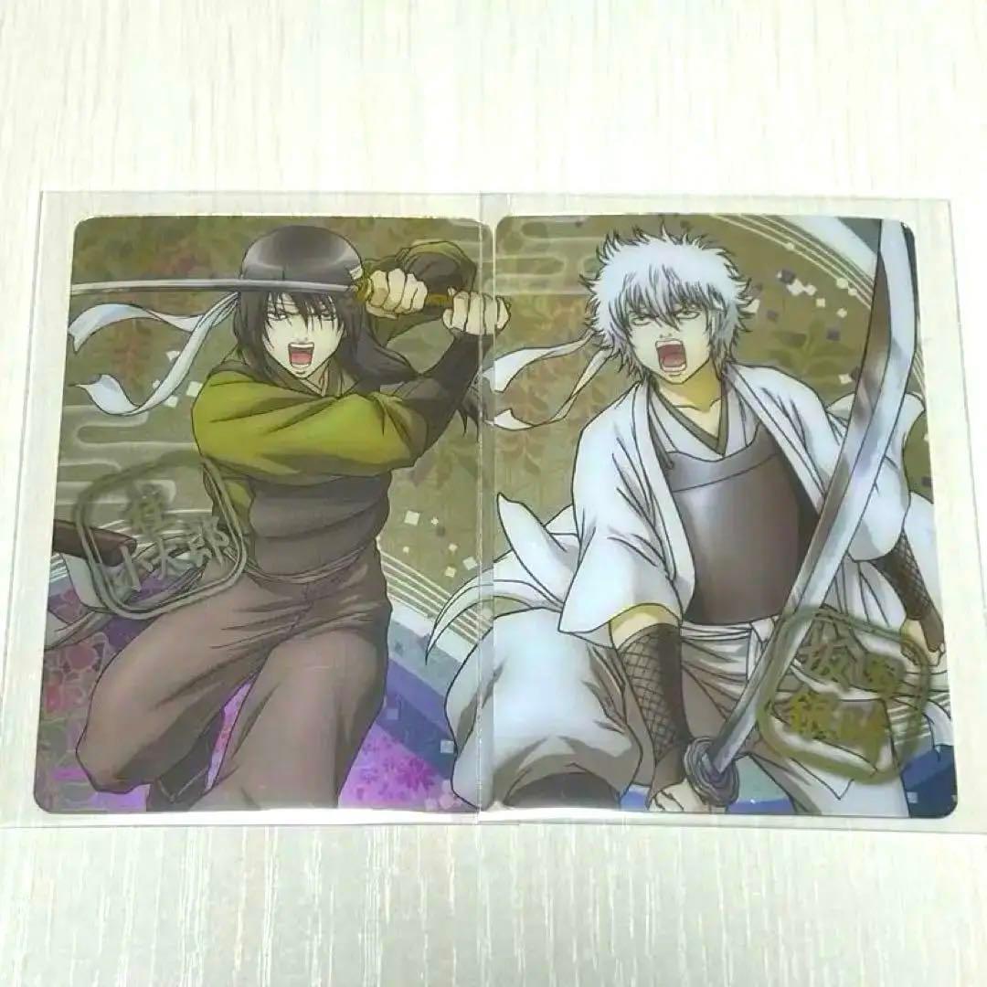 銀魂 ウエハース カードダス カード 坂田銀時 桂小太郎 ペア レア