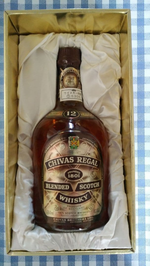 シーバスリーガル  古酒 オールドボトル  箱付き