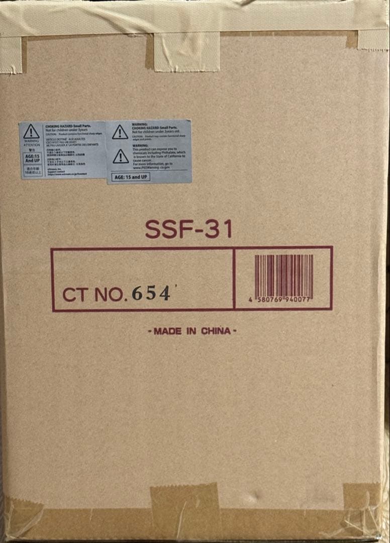 デート・ア・バレット 時崎狂三 Pigeon Blood Ruby Dress