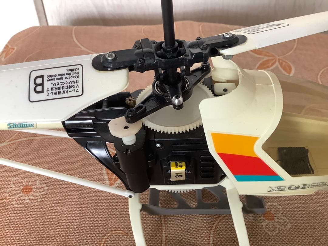 ★HIROBO★XRB SR★シャトル★フルセット★ジャンク品扱い★