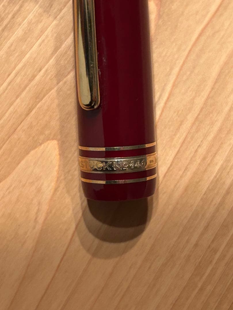 モンブラン　万年筆　マイスターシュテック　146 4810