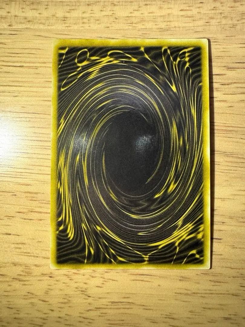 【良品】遊戯王 三幻神 3枚セット G4 プロモ オシリス ラー オベリスク