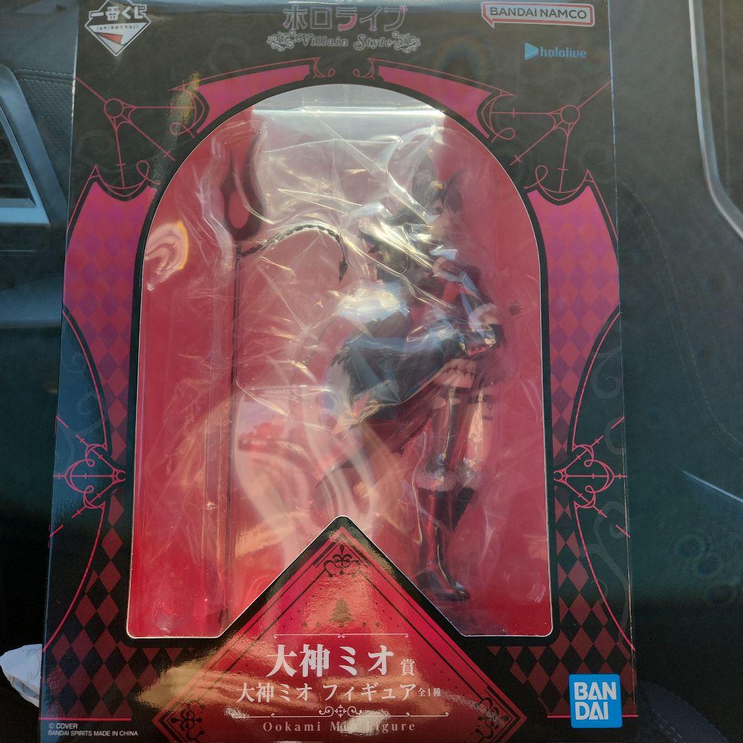 ホロライブ　大神ミオ フィギュア