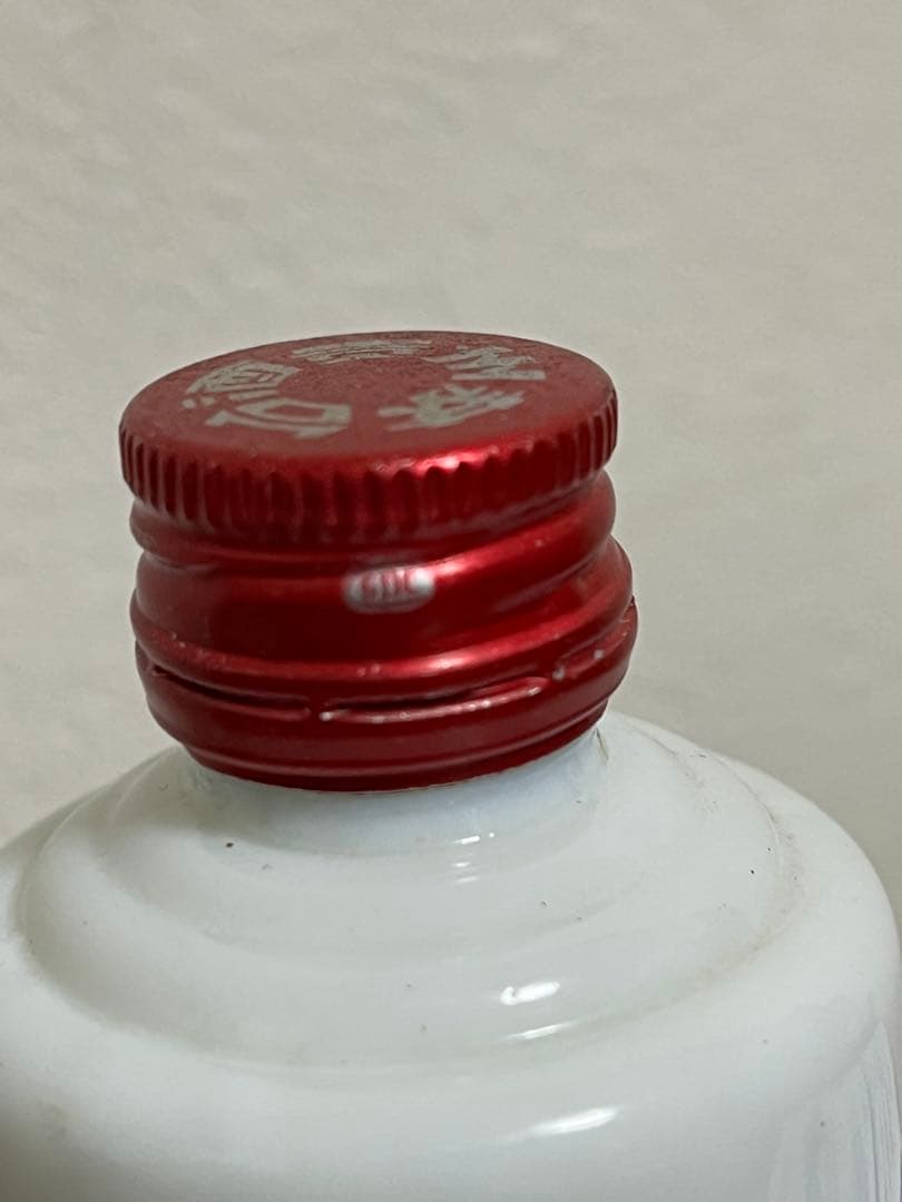 貴州茅台酒 マオタイ酒 ミニボトル 50ml