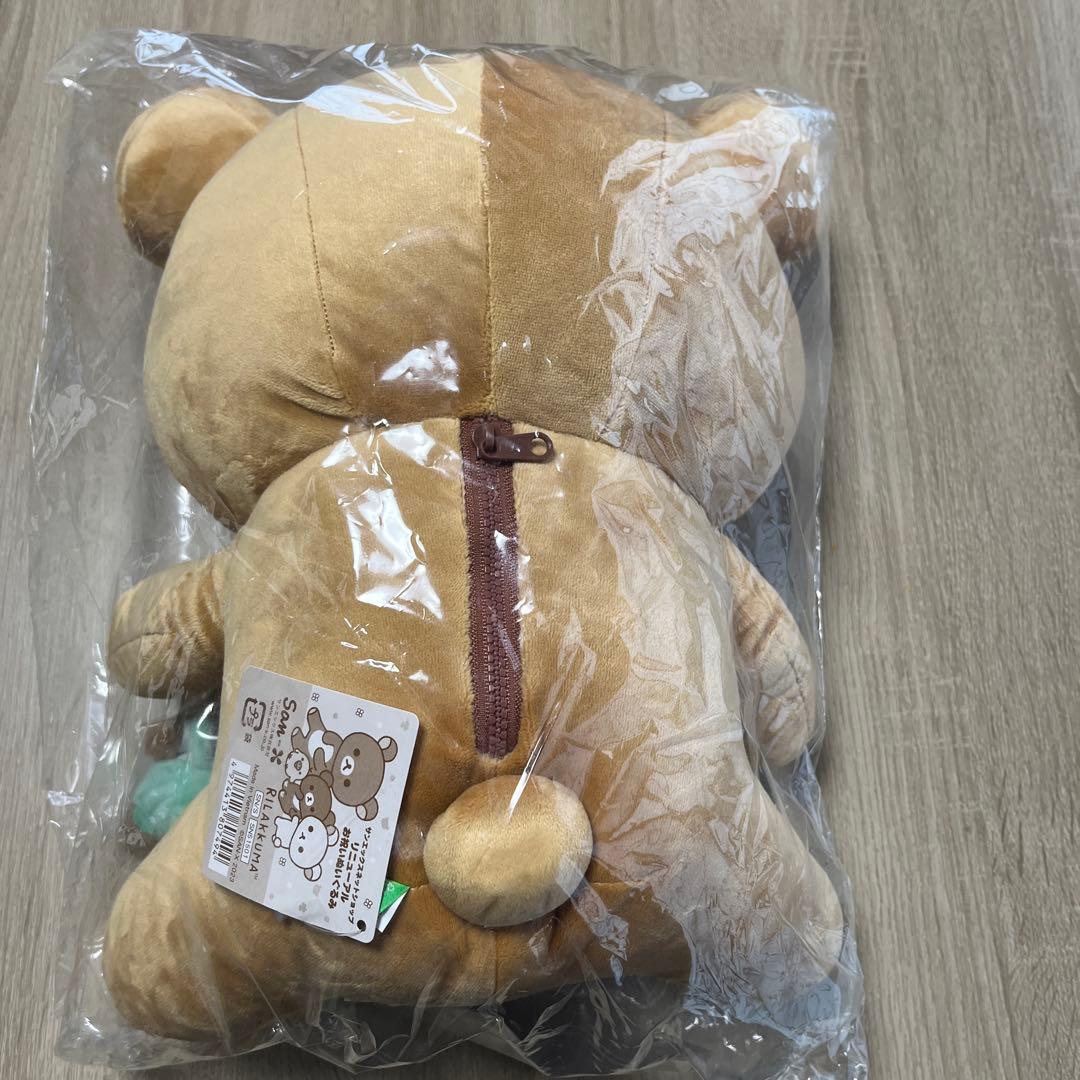 サンエックスネットショップリニューアルお祝いぬいぐるみリラックマ　受注生産