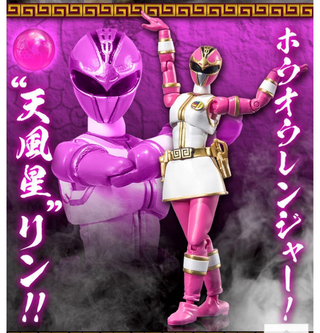 SHODO SUPER 五星戦隊ダイレンジャー 【プレミアムバンダイ限定】新品