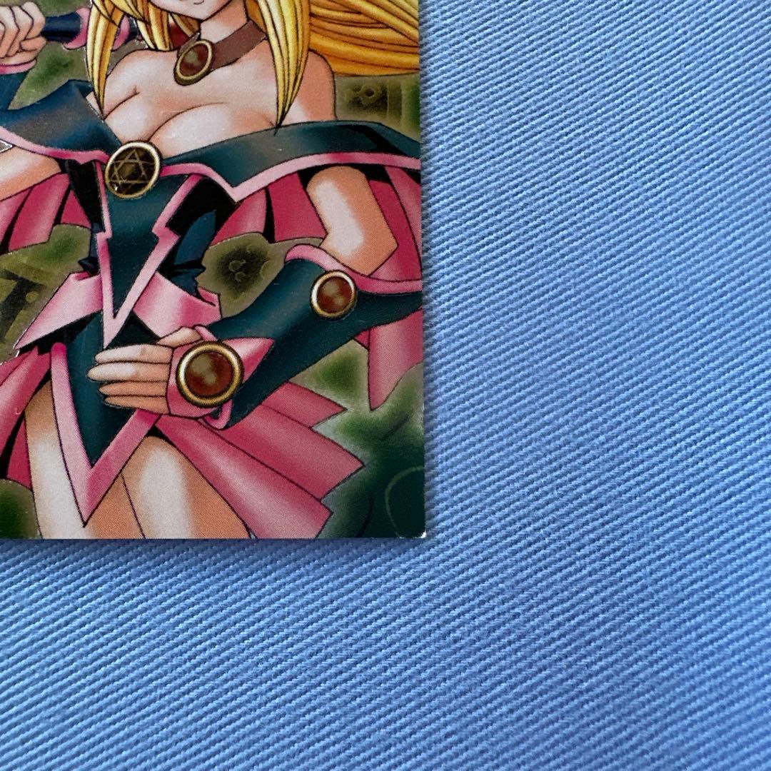 遊戯王 DDM ブラックマジシャンガール 緑