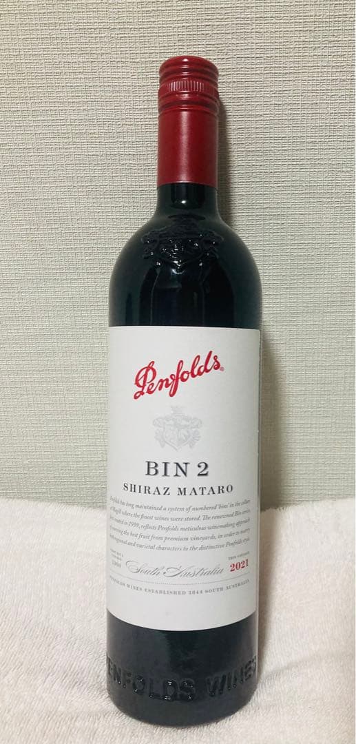 豪州当たり年！ペンフォールズ BIN 2 Shiraz Mataro 2021