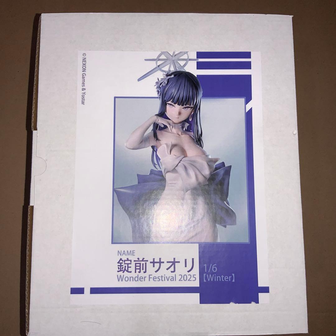 【ブルーアーカイブ】錠前サオリ　ガレージキット　未組立未塗装品