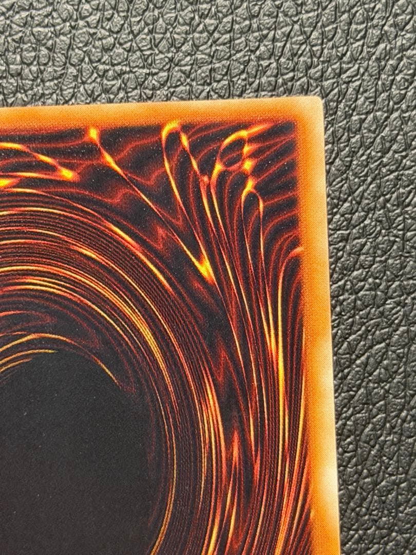 【超極美品〜完美品】遊戯王　カース・オブ・ドラゴン 初期　ウルトラ