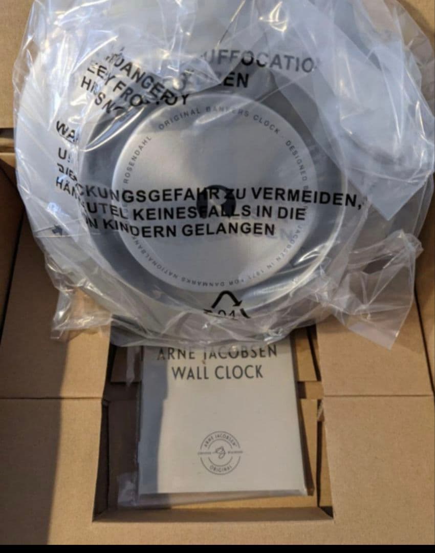 【新品未使用品】アルネ・ヤコブセン ローマン 290mm