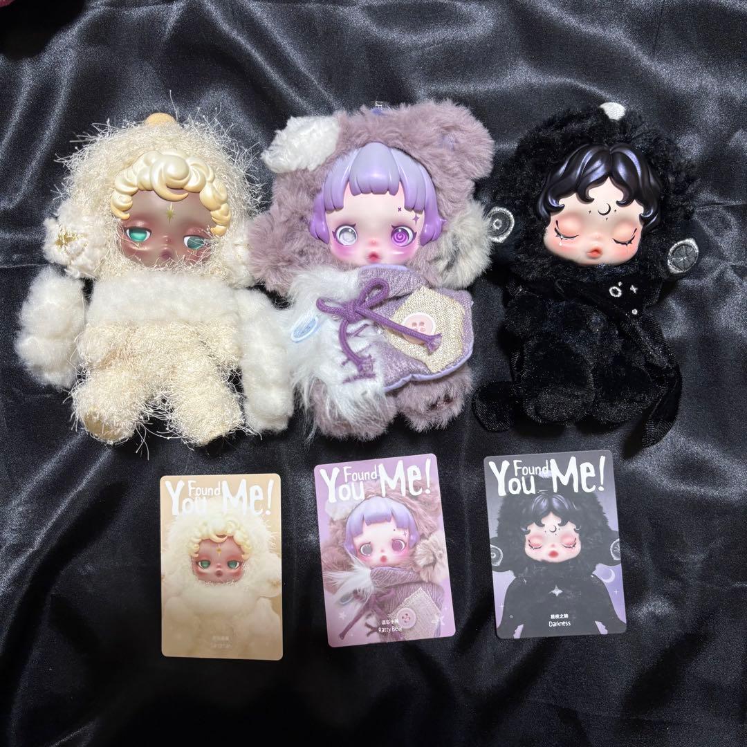 SKULLPANDA 3点セット 纏め売り