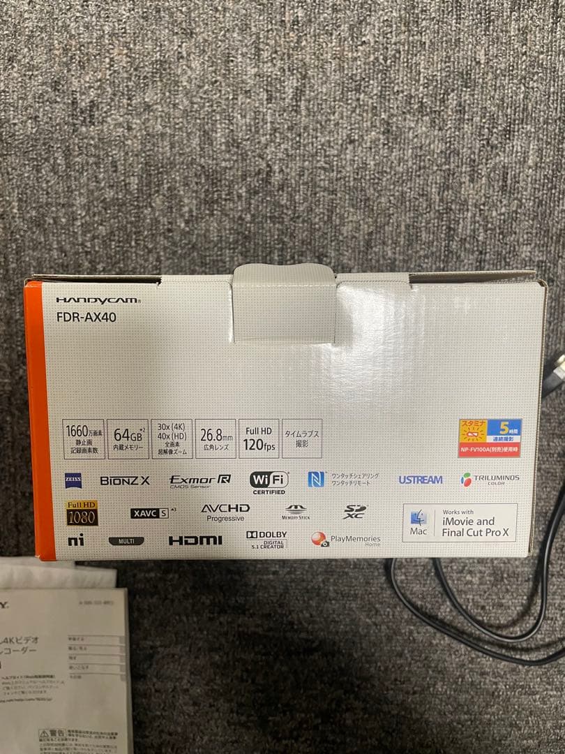 美品　ソニーSONY FDR-AX40 4Kビデオカメラ