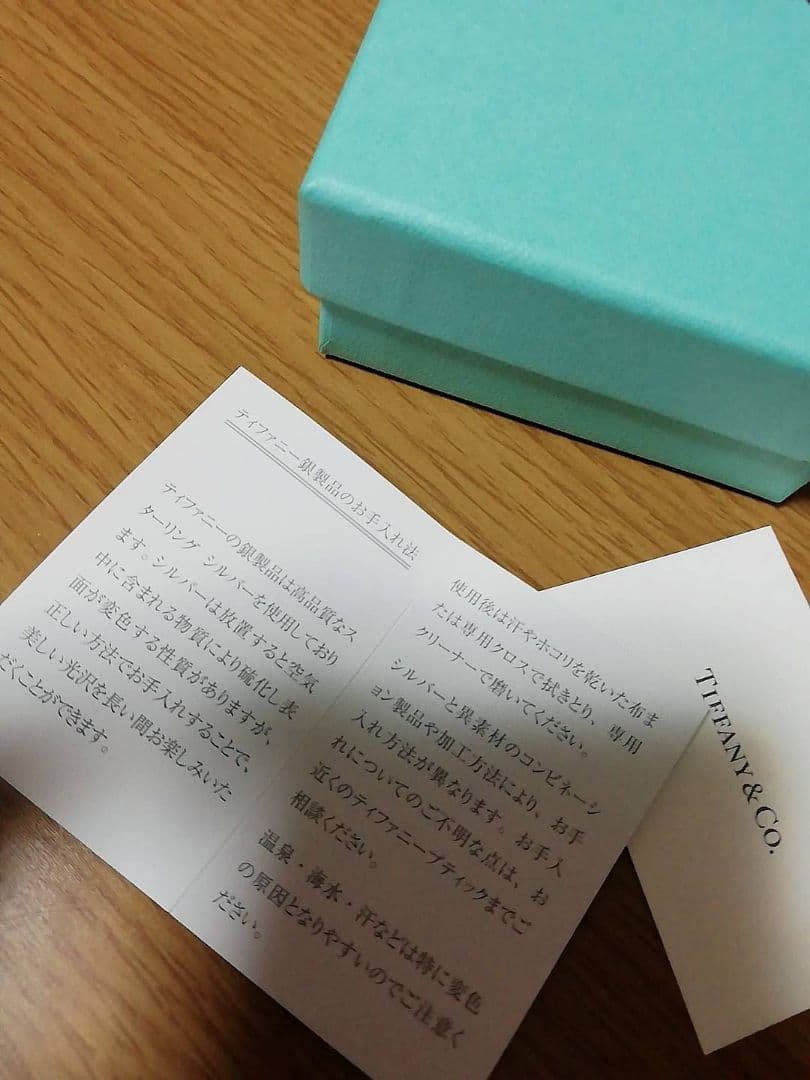 Tiffany ティファニー ピアス