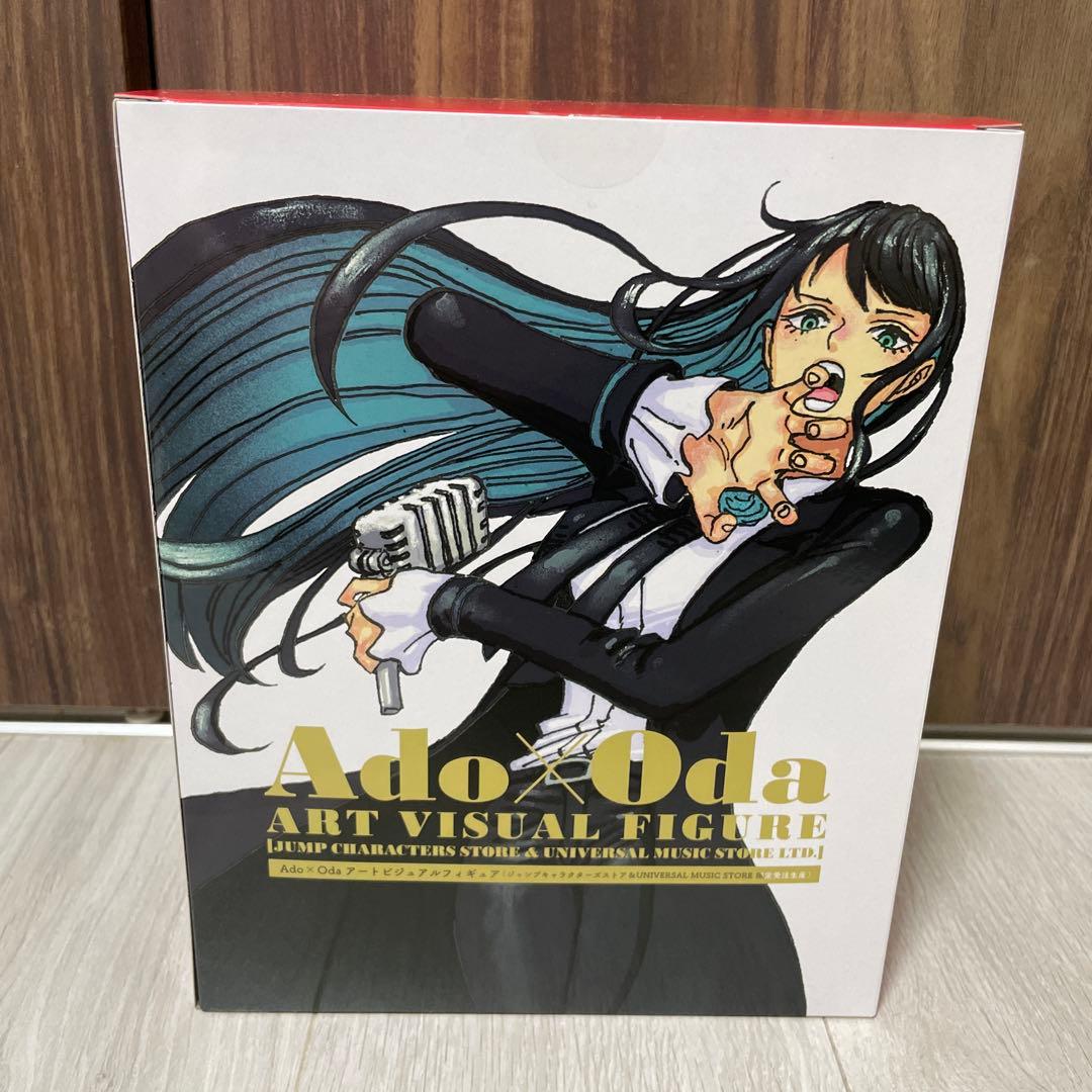 Ado × Oda アートビジュアルフィギュア