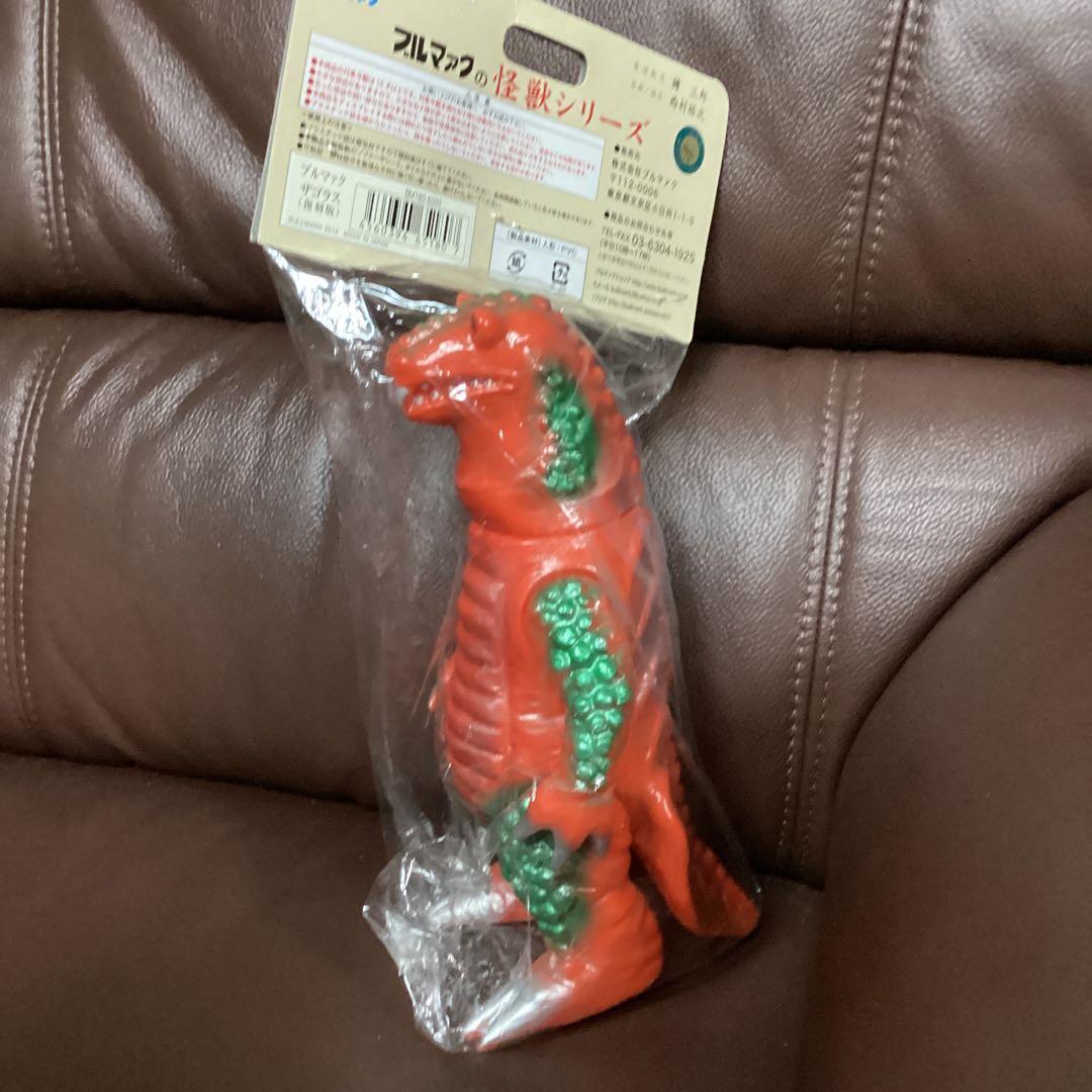 ブルマァク ザゴラス1期　新品未開封　暗所保管