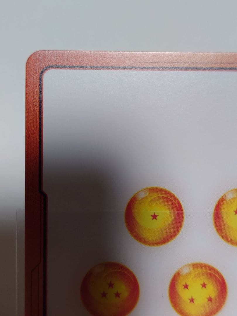 ドラゴンボールフュージョンワールドマンガブースター02　エナジーマーカーパラレル