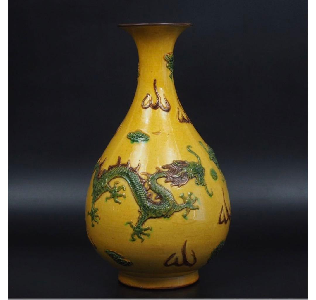 送料無料　時代物　盛上げ雲龍紋三彩花瓶　高さ34ｃｍ