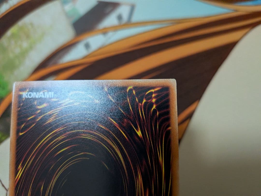 P*B様 遊戯王　蒼翠の風霊使いウィン　20th