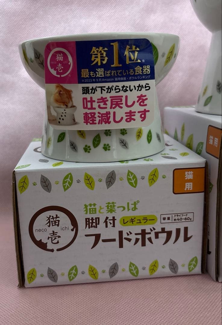 猫壱　猫と葉っぱ　フードボウルレギュラー　Lサイズ ウォーターボウル3点セット