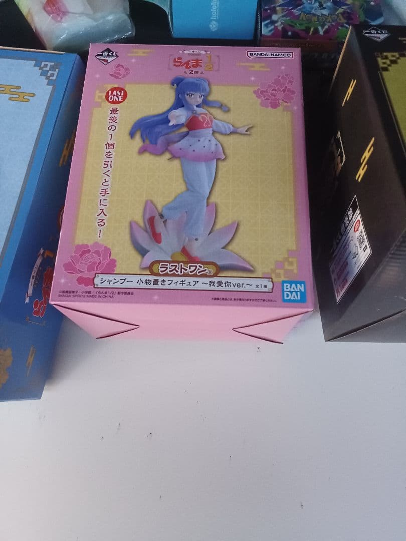 らんま1/2 一番くじ ラストワン、C賞、D賞各一個