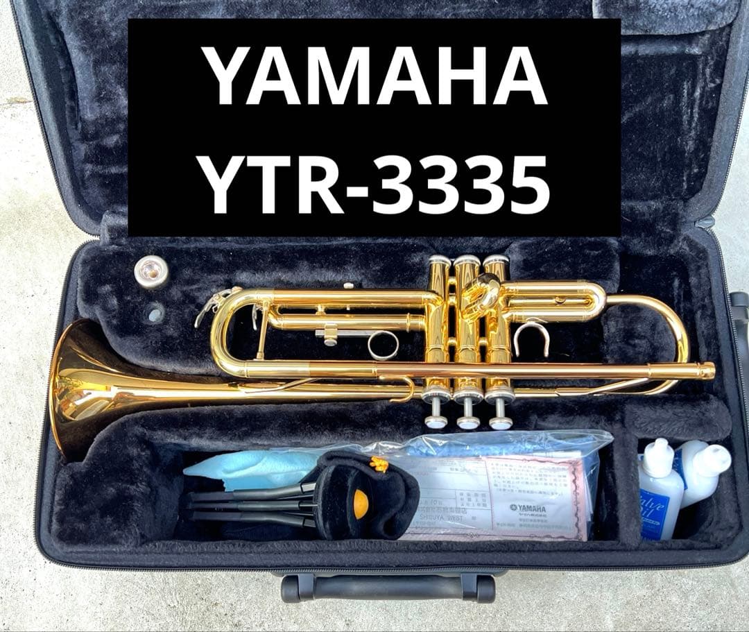 ヤマハトランペットYTR-3335　金色トランペット マウスピース付き