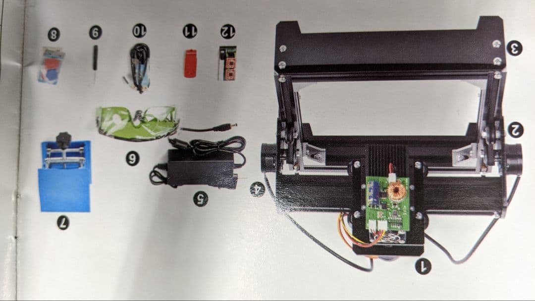 コンパクトレーザー加工機家庭用
