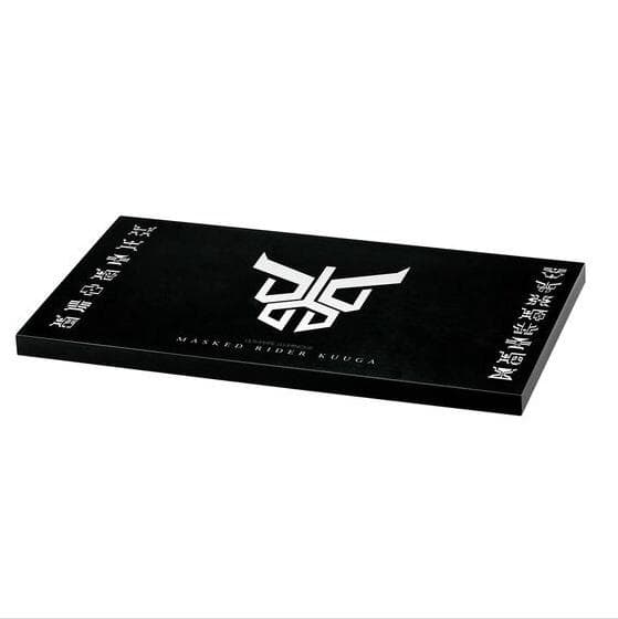 アルティメットルミナス 仮面ライダークウガ【プレバン限定】【フィギュア】【新品】