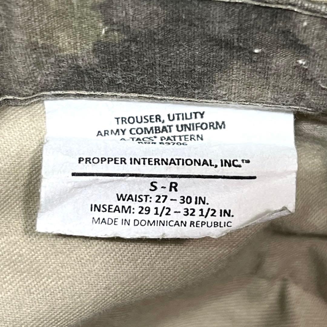 PROPPER ジャケット&パンツ S-R/A-TACS AU