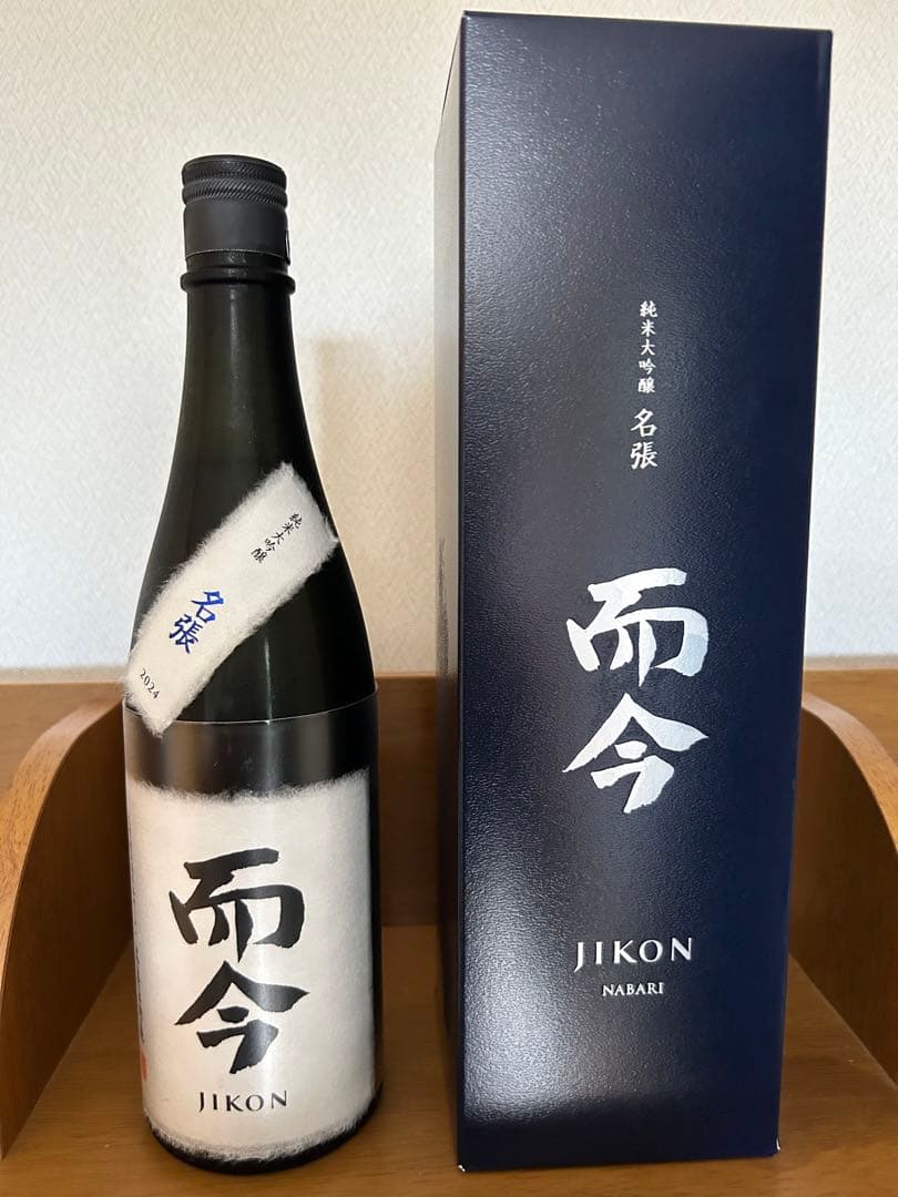 海*豚様 而今 純米大吟醸 名張 720ml