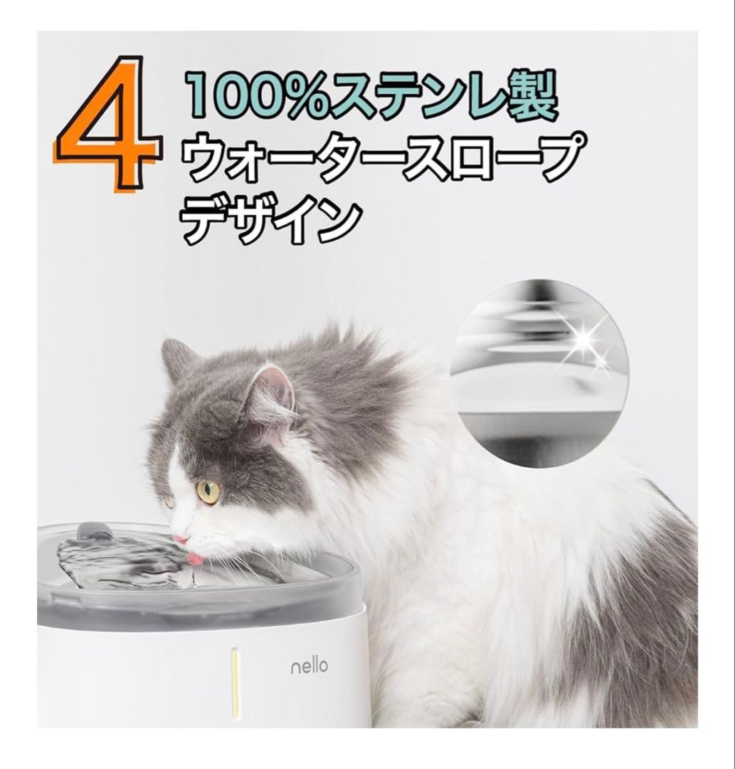 【美品】ペット用ドライルーム＆給水器セット