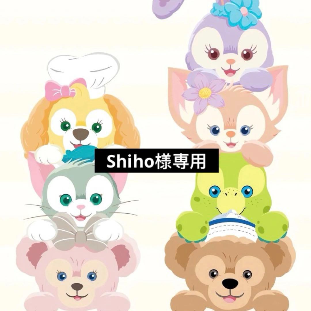 ぬいぐるみ Shiho